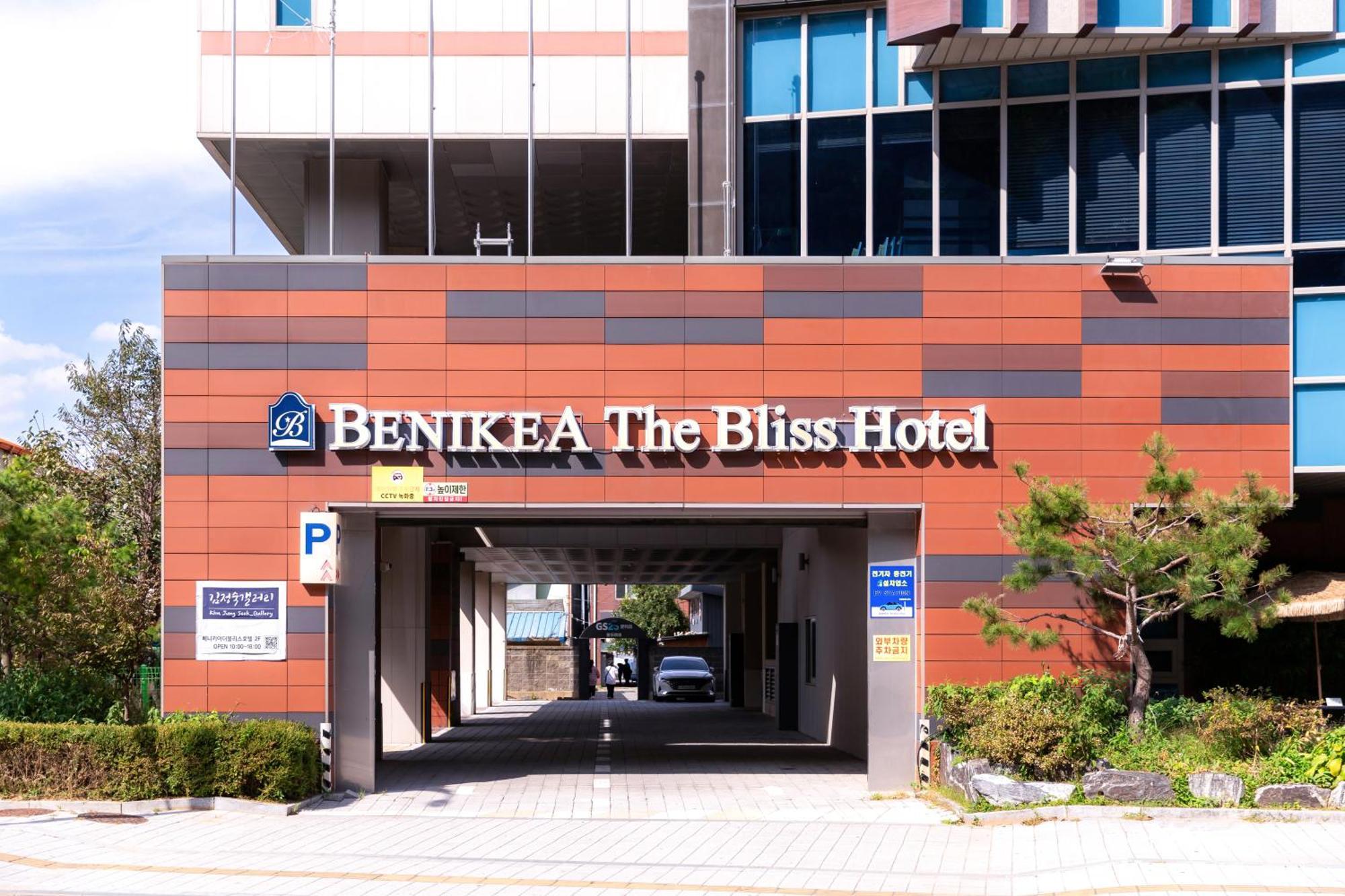 Benikea The Bliss Hotel Інчхон Екстер'єр фото