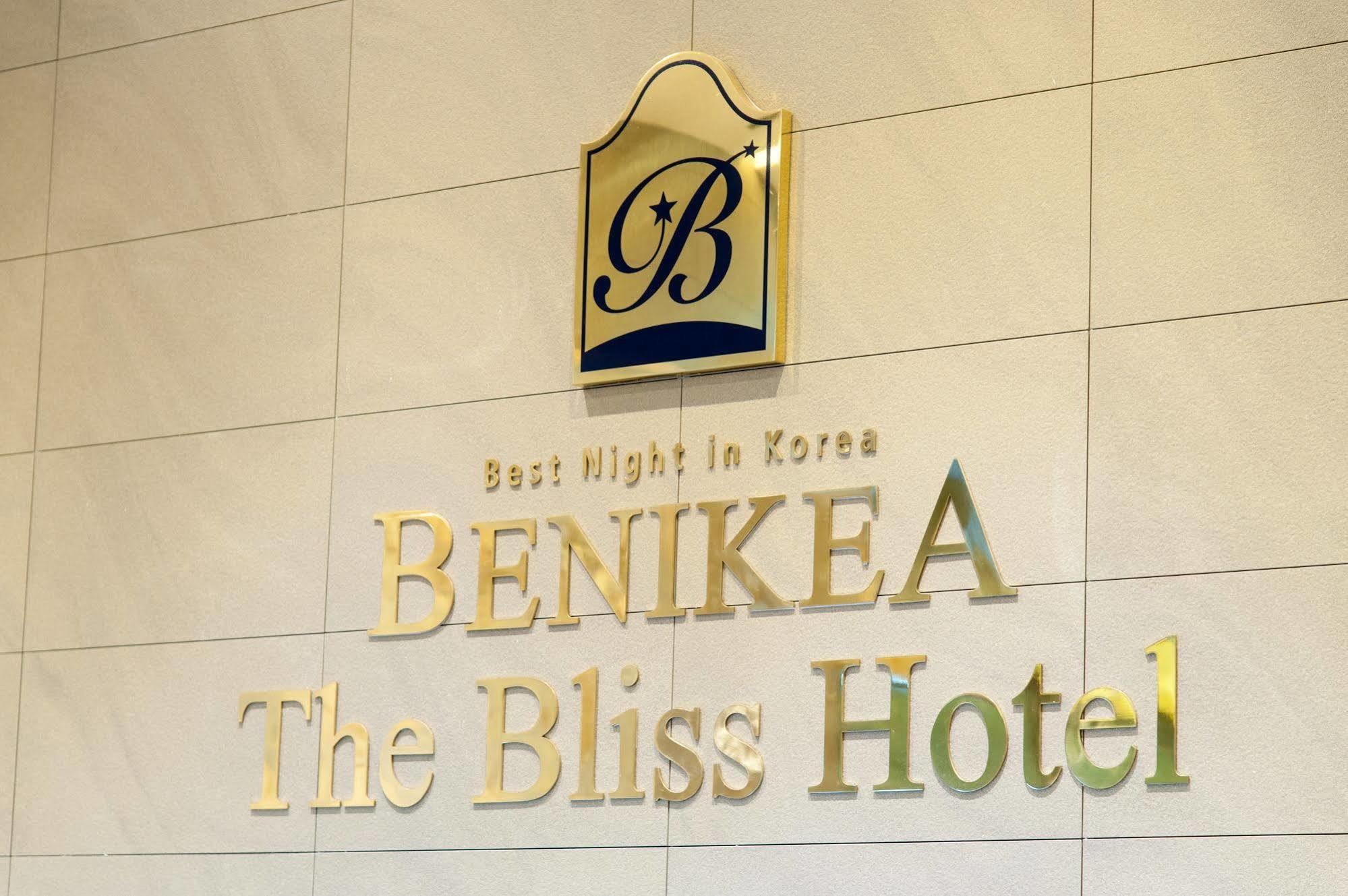 Benikea The Bliss Hotel Інчхон Екстер'єр фото